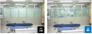 【Hospital】 Area: Kumamoto (used in initial treatment room)